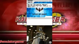 Kamen Rider Dragon Knight (Nintendo DS) Ventara Mode - Siren Story Part 1
