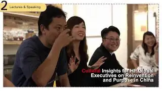 Yingfluence--Why become a Cross-cultural Leader?