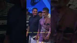Vedan invited Vedan's father to the stage ❤️🔥 A beautiful moment at the 55th Kerala State Awards
