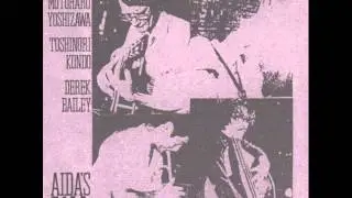 Kaoru Abe, Motoharu Yoshizawa, Toshinori Kondo & Derek Bailey - Spear-Core