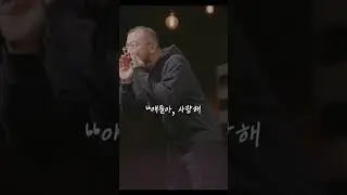 사랑합니다 예수님 #예수님 #Jesus #위로자 #위로 #평강 #은혜 #소망 #사랑 #치유 #복음 #예수님은당신을사랑하십니다 #십자가