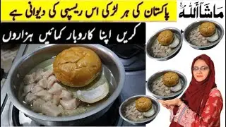 Homemade Chicken Nuggets Recipe | How To Make Crispy Nuggets for kids | چکن نگٹس | Bano the kitchen