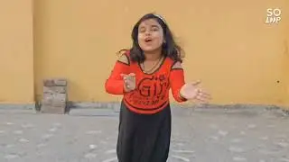 Leja re | Dance Cover by 
