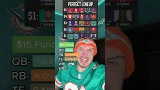 Соберите идеальный состав NFL с помощью фонда в 15 долларов #nfl #trending #nflfootball #football...