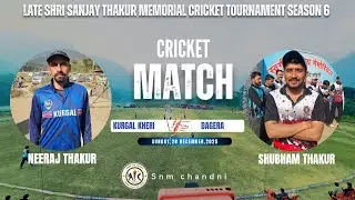 🎉 SNM Chandni Season 6⚔️🔥 Kurgal Warriors vs Dhagera 💪🏏