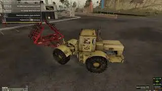 Мод К-701 для FS 19