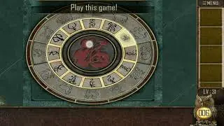 Can You Escape The 100 Room XI - Level 31
