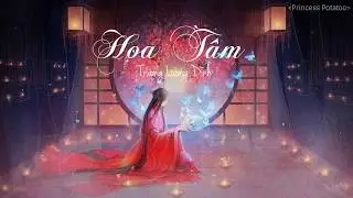 [Vietsub+Pinyin] Họa tâm - Trương Lương Dĩnh (Họa bì 1 OST) || 画心 - 张靓颖