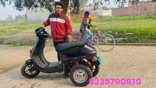 Ola side wheel attachment kit / Electric scooter side wheel attachment #ola