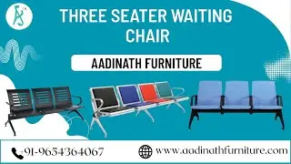Three Seater Waiting Chair