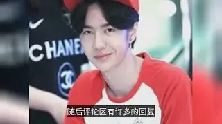 王一博到底是什麼樣的男孩？了解後，你會為他瘋狂的-What kind of boy is Wang Yibo? After understanding, you will be crazy for