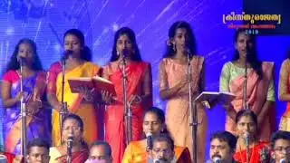 Christ the King Feast 2019, Flag Hoisting Ceremony