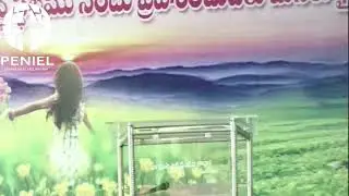 PENIEL Evangelical Fellowship Gannavaram Live Stream