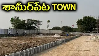 SHAMIRPET OPEN PLOTS FOR SALE || HMDA APPROVED PLOTS || SHAMIRPET || open plots in Hyderabad |