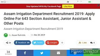 Assam Irrigation Department Recruitment 2019 Apply Online For 643