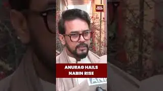 Anurag Thakur Hails Nitin Nabin as BJP National President | Youth Leadership Boost #nitinnabin #bjp