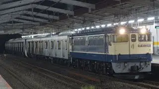 EF65-2086+東急6020系6157F 新津出場甲種 新秋津駅通過