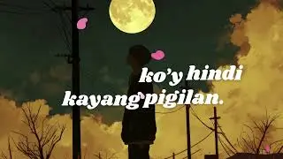 SA DULO NG DISTANSYA