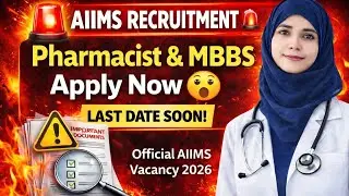 Aiims recruitment for Pharmacist and MBBS apply now #muskan shaikh