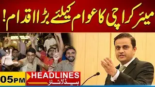 Mayor Karachi Big Initiative For The People | 05PM News Headlines I 30 Dec 2025 I City 21