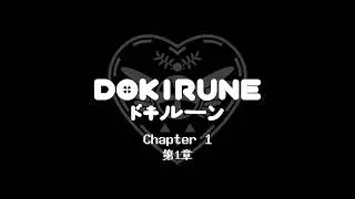 DOKIRUNE: Chapter 1 - 6. Mysterious Portal