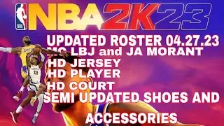 NBA 2K20 ОБНОВЛЕННЫЙ СОСТАВ 27.04.23 NBA 2K23 | БЕЗ ПАРОЛЯ | БЕЗ ОНЛАЙН-ПРОВЕРКИ | MAKUTV