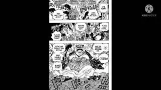 one piece manga 1038