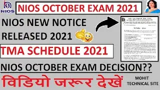 Nios New Notice Released Tma 2021 l Nios October Exam Update 2021 l