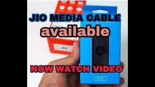 JIO MEDIA CABLE NOW AVAILABLE..