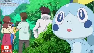 {AMV} Pokemon Sword & Shield Episode- 62 || Pokemon Journeys ||