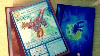 Digimon Digital Monsters Battle & Evolution CARD GAME Guilmon Deck