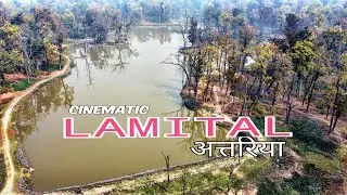 Lamital Attariya Drone view  || अत्तरिया कैलाली