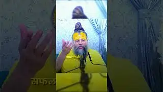 Shri premanand ji maharaj on friendship and failure #premanandjimaharaj #friendship #vrindavan