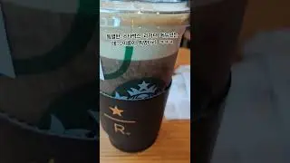 말레이시아,  뭐하고 놀아?#travel #말레이시아 #klcc #starbucks#kllife