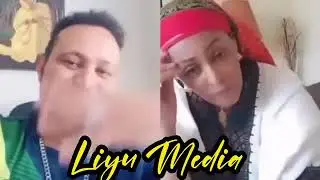 #yoni mana #and ጦርነት ይብቃን አለ 🙏#ethiopia hagere selameshi yimelsi#ebs #seife #አፋሪካ_ቲቪ #ነጃህ_ሚዲያ #ኢትዮጵያ