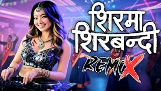 Shirma Shirbandi (Remix) 🔥 Nepali Folk Party Dance Mix | DJ Vibe 2026 | ANDY MUSIC