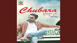 Chubara
