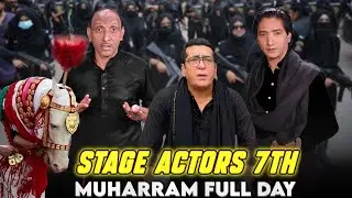 7th Muharram Niaz Saleem Albela, Goga Pasroori, And Zafri Khan With Zul Jinnah Lahore |5startv