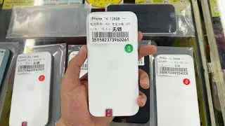 iPhone 16 128GB, battery 92%, good condition, from Shenzhen Huaqiangbei iPhone wholesale market