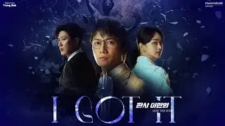 Vietsub   - I GOT IT -- CLOSE YOUR EYES :: 판사 이한영 OST Part.1: THẨM PH&Aacute;N TR&Ugrave;NG SINH OST Part.1