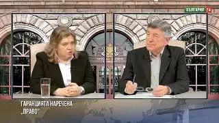 ФАТАЛНИ ИЛИ ИЗБОРИ НА НАДЕЖДАТА?