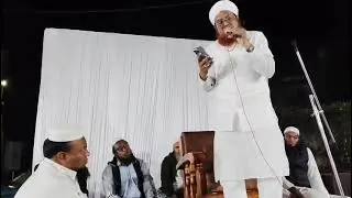 एक दिन ये सूरज की रौशनी नहीं होंगी Best Nazam By Mufti  Haroon Nadvi