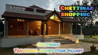 Traditional Home/ Stone pillars for chettinadu style home / Old & new Stone pillars for sales/ House