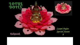 Crochet Doily Lotus Type with subtitles  | Thalposh 31 | Mandalam | Navarathri Special 8