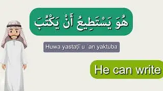 Learn and Practice Useful Phrases in Arabic Language