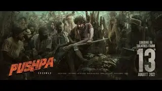 Pushpa Mumbai Press Meet Complete Video in HD | Allu Arjun, Rashmika Mandanna | DSP | Sukumar