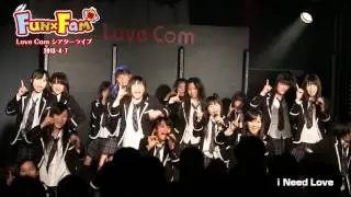 Fun×Fam　Love Comシアターライブ
