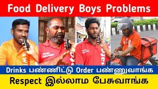PUBLIC REVIEW - Food Delivery Boys Problems | Hari Talkies