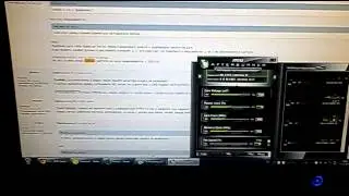VID 20131217 200334