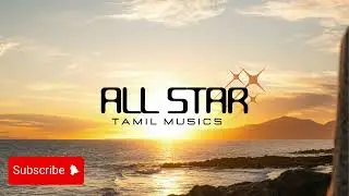 84 TAMIL SONG ithaya velji